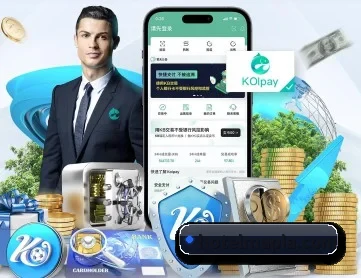 米兰网页版登陆 APP 深度功能