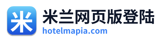 米兰网页版登陆 Logo